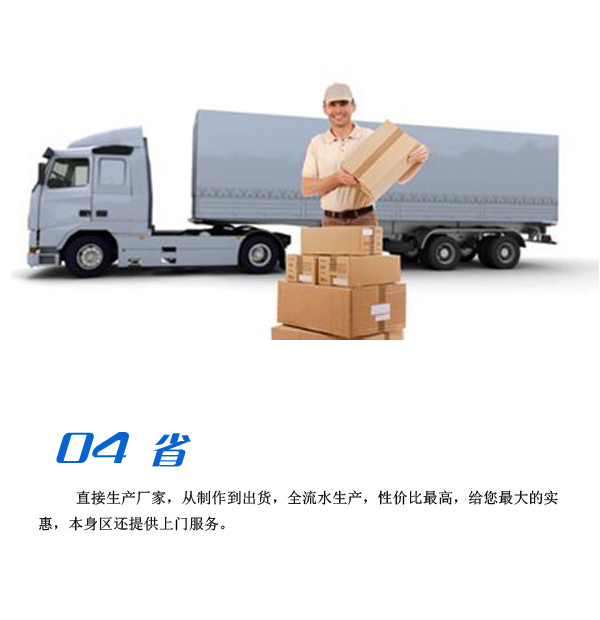 直接冬季加厚冲锋衣工作服厂家，流水线生产，性价比高