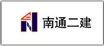 工装定制款式