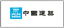 工装定制