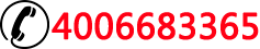 保洁服定制热线:18168707116