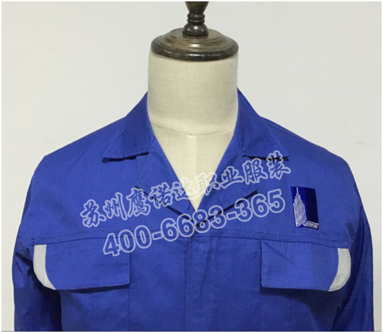 秋季工作服 刺绣 秋季工作服 刺绣