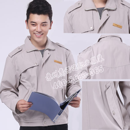 建筑工作服细节 建筑工作服细节