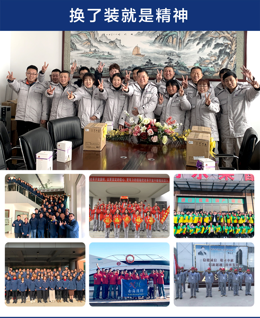 5-220R910595L27.jpg 夏季工作服AD2202-3(图12)