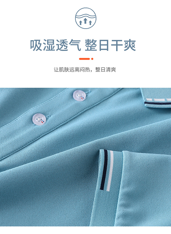 TX0161水洗棉系列(pic4)