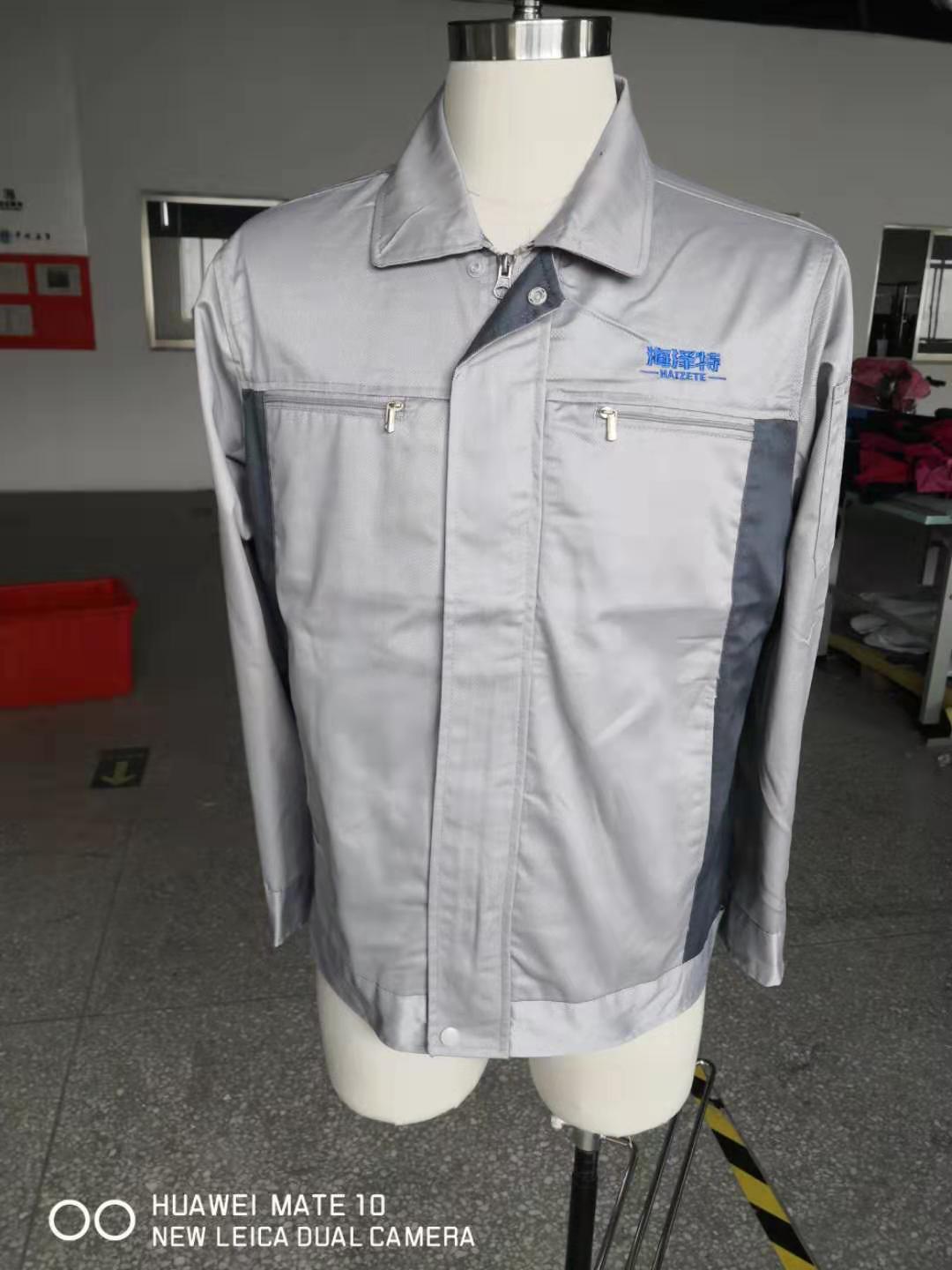 青岛海泽特生物科技工作服