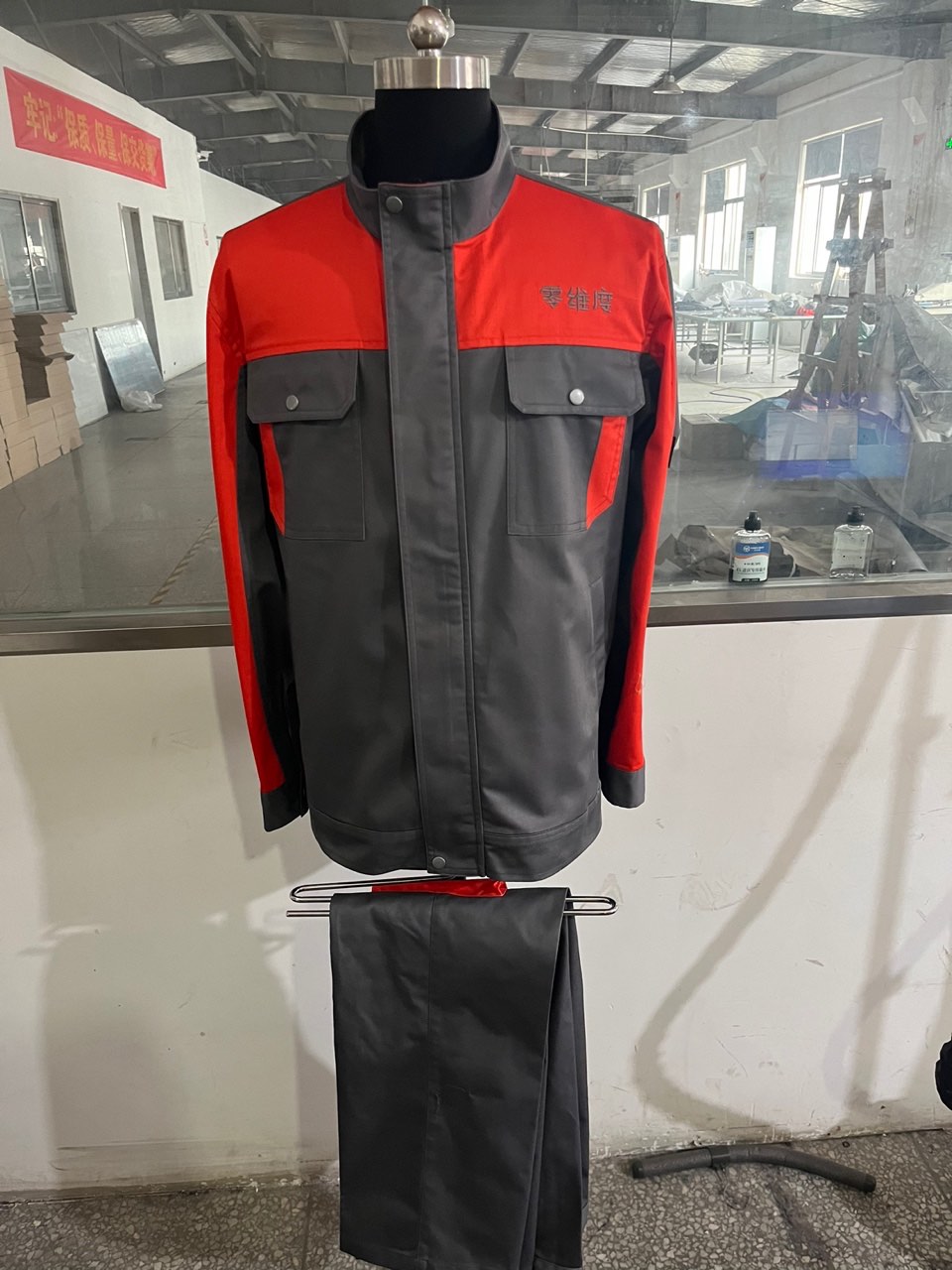 二分区加油站工作服