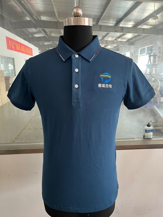 普适云电工作服