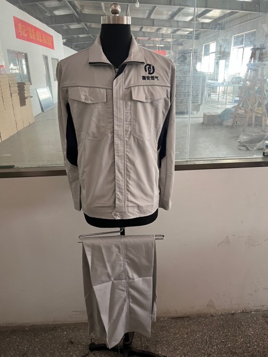 顺安燃气工作服