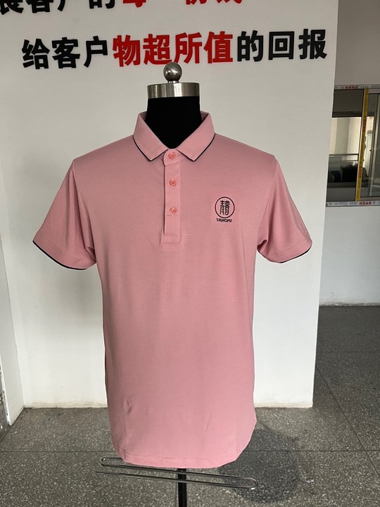 青普彦祖工作服