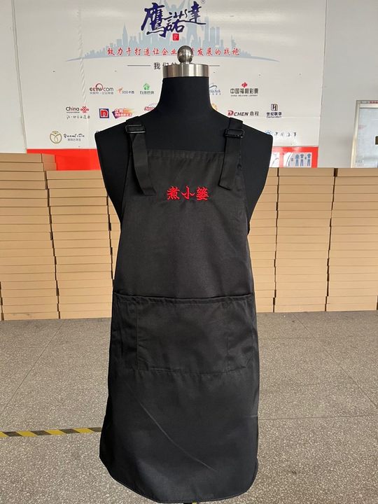 拉萨荣膳荷餐厅工作服