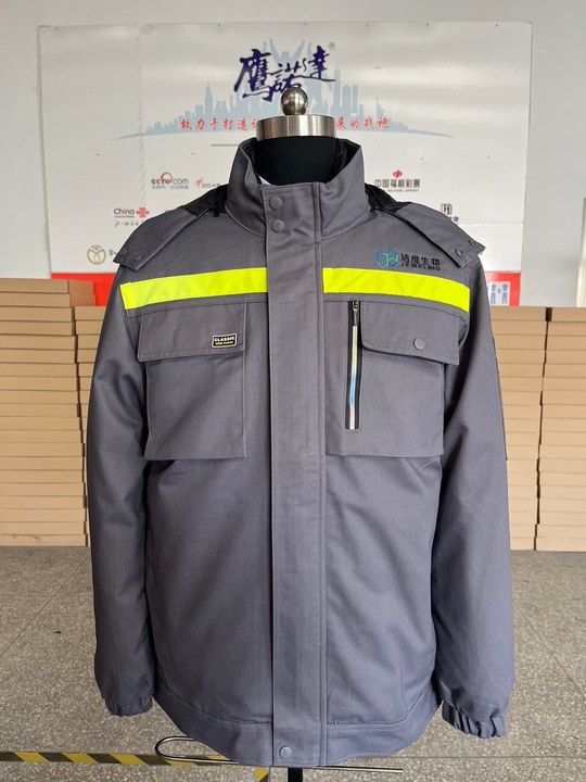 洁维生物长袖工作服