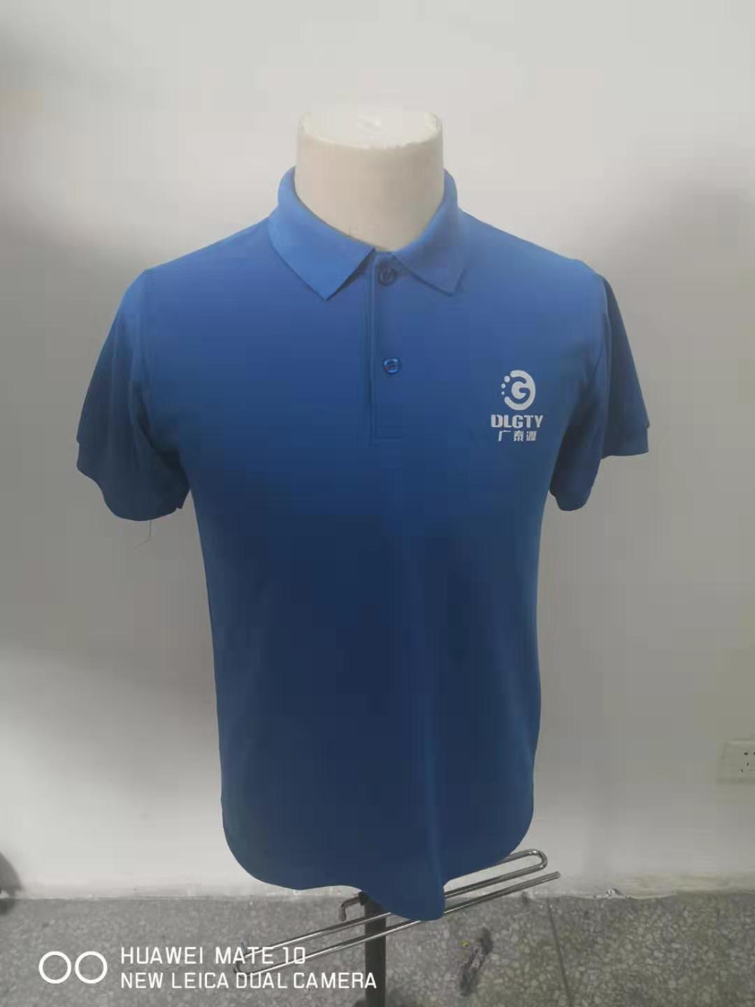 大连广泰源环保工作服t恤