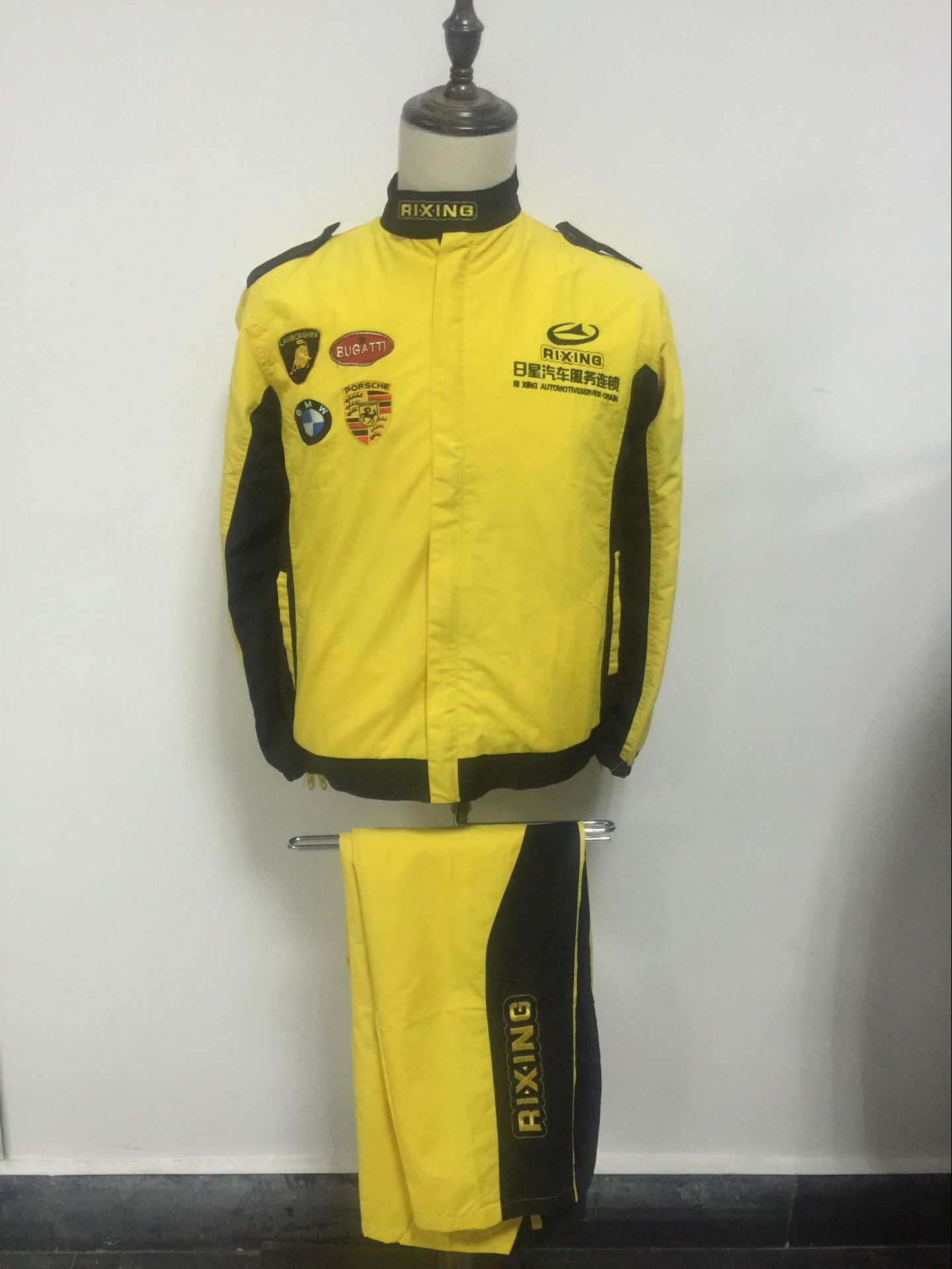 日星汽车服务连锁汽修套装