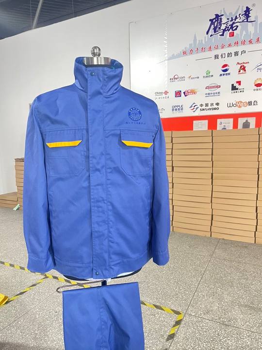 赣江创新春秋工作服