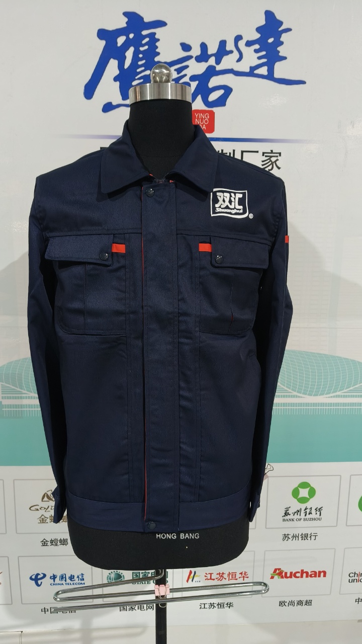 双汇产品代理商汇都食品配送工作