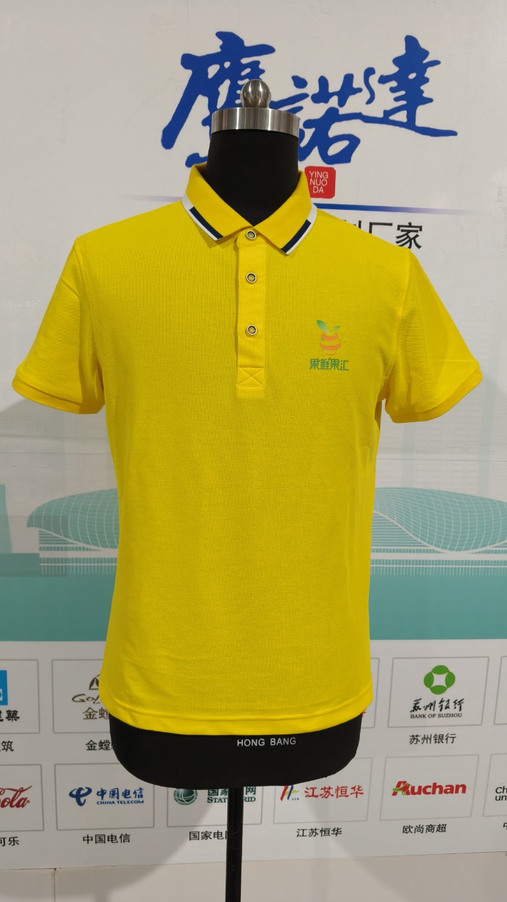 荆门市安喆果鲜果汇商贸有限公司