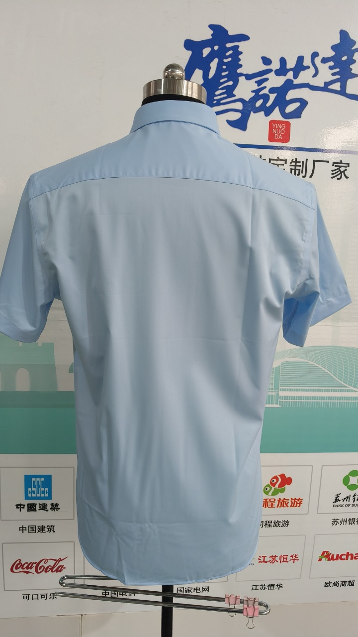 5-25061214125U18.jpg