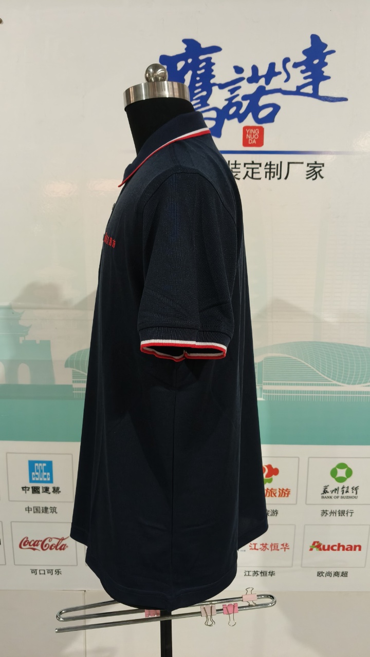 5-2506121559354T.jpg