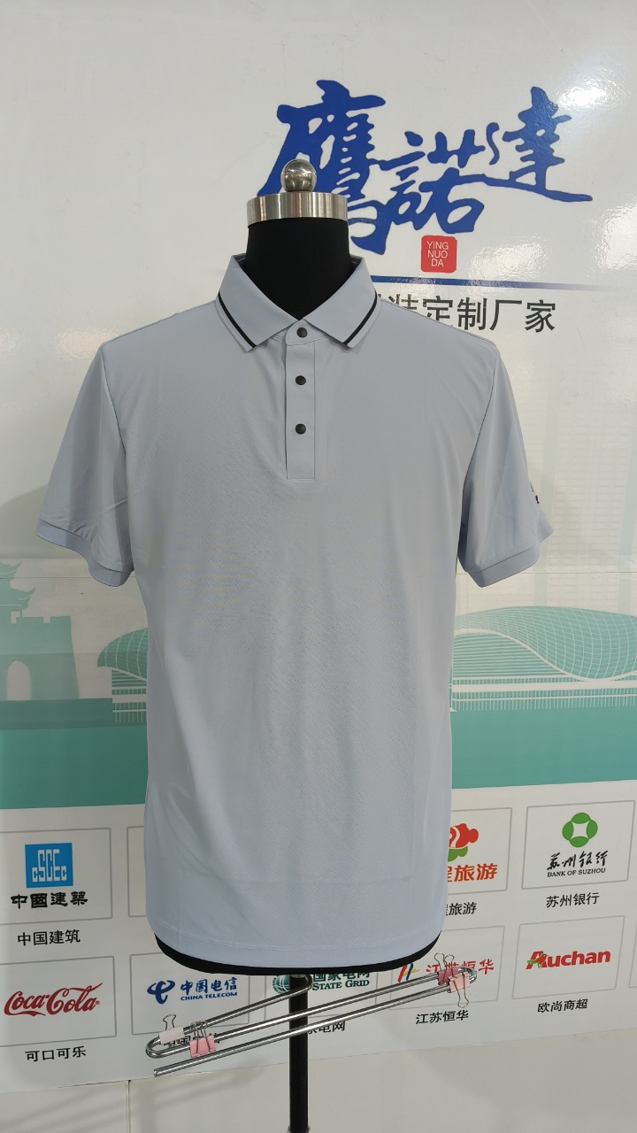 云南莓族农业科技服务有限公司p