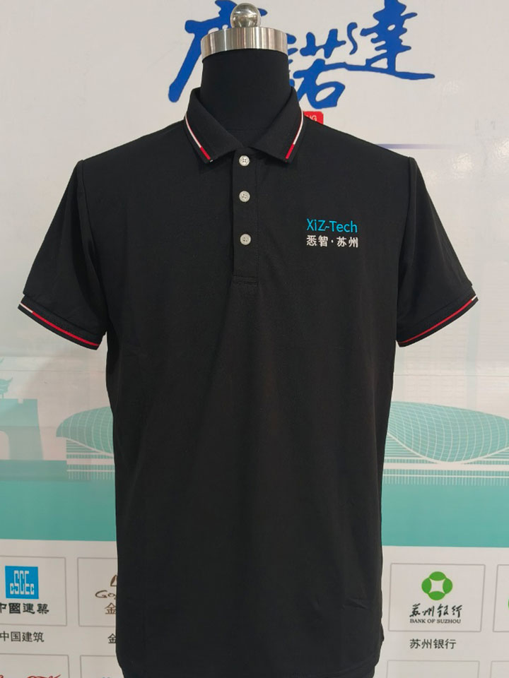 苏州悉智科技有限公司