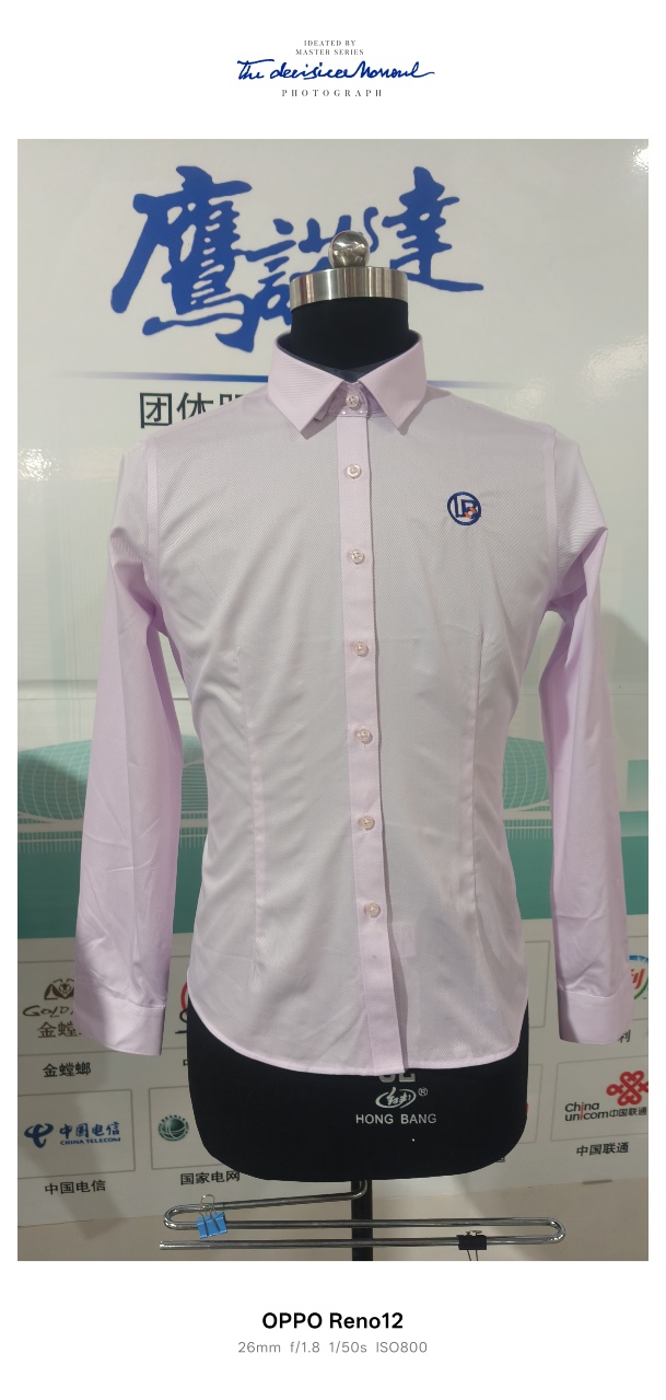  苏州隆奔财税工作服