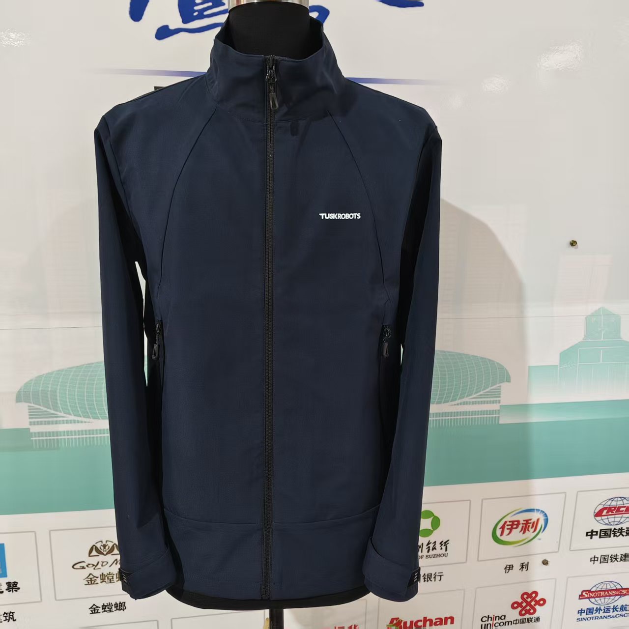 泉州塔斯克机器人工作服