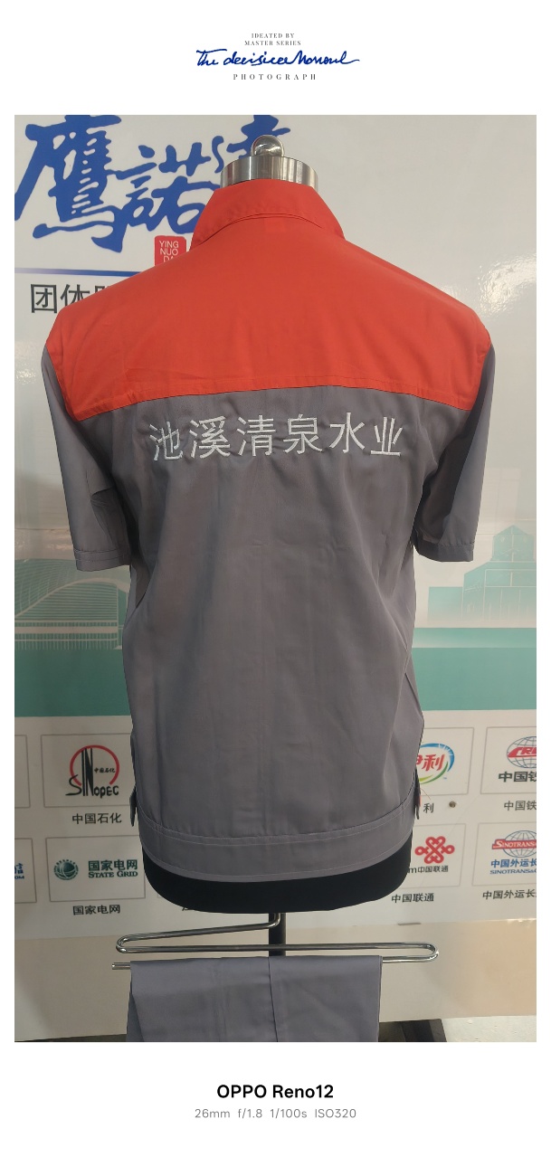 275a1a5b466a9fbc04c1aed5064bbd11.jpg