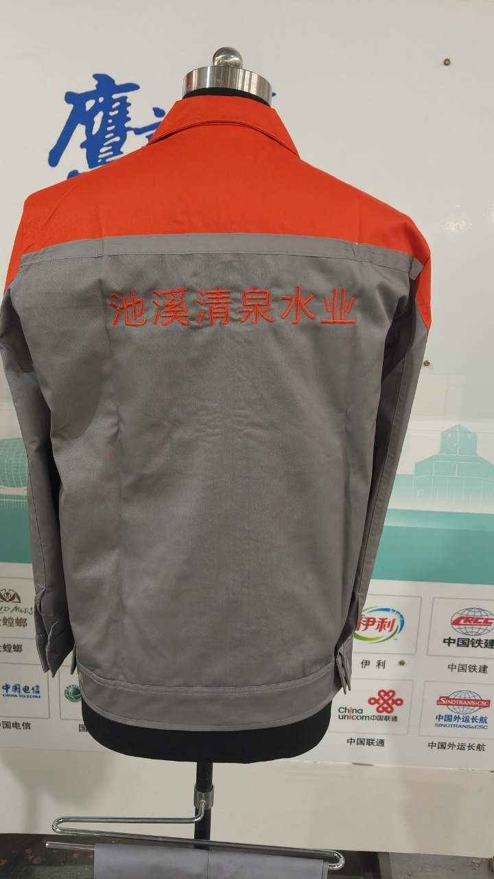 b53bc8aefd42fc876979ca05a255e2a8.jpg