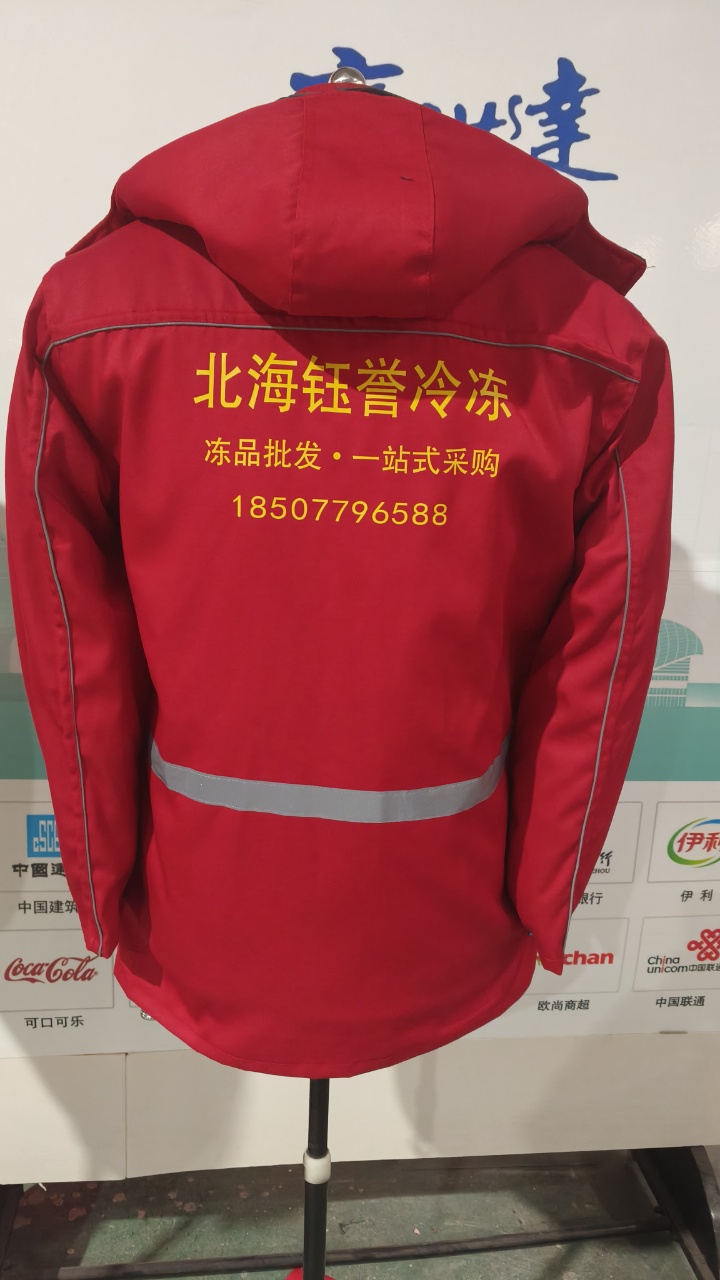 28f3167de5c31d29fe093f94ec2f780f.jpg