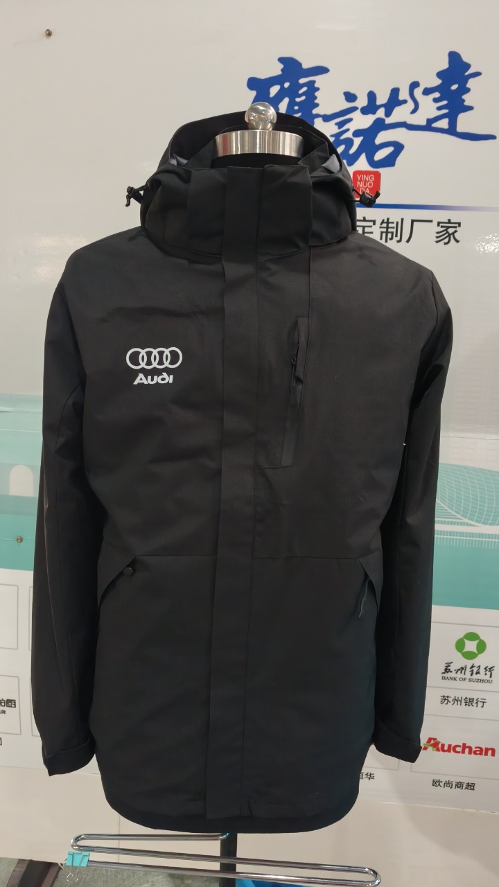 伊犁烧机油治理中心工作服