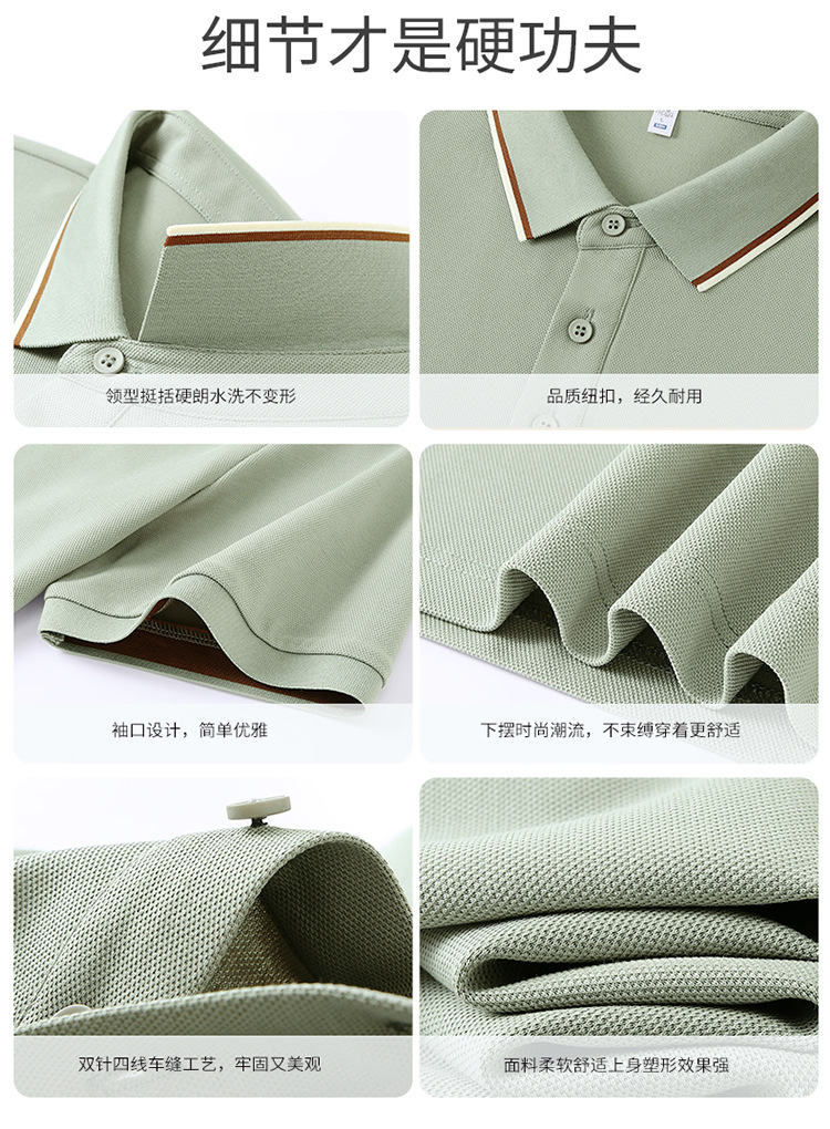 详情-07.jpg