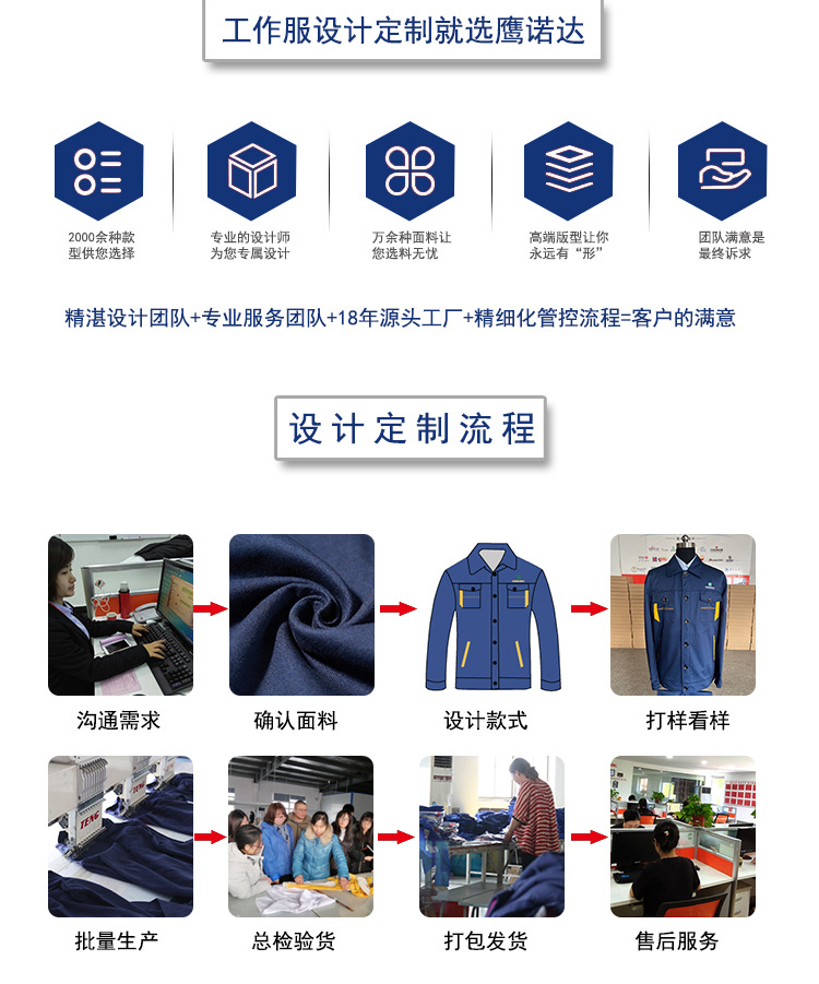 详情-03 (1).jpg