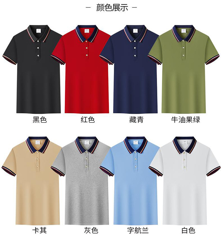 详情-13 (1).jpg