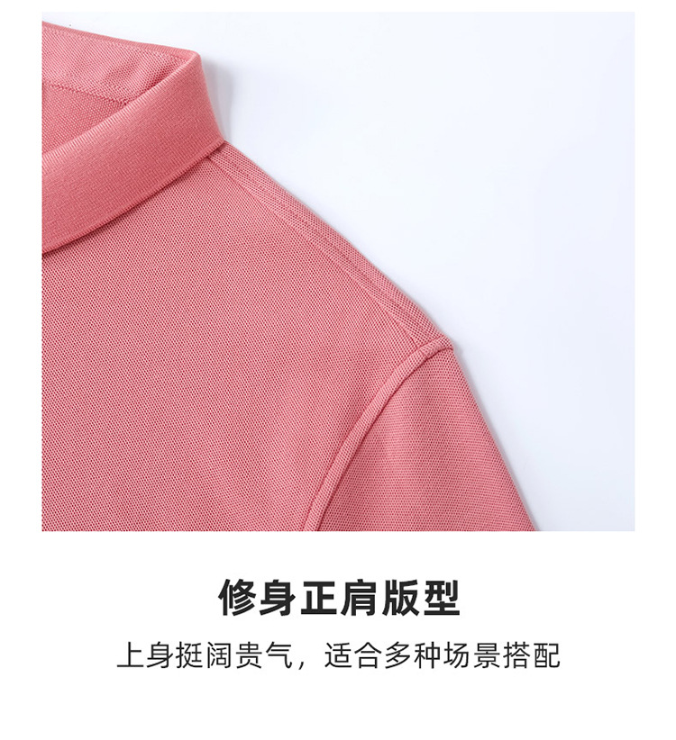 详情-14.jpg