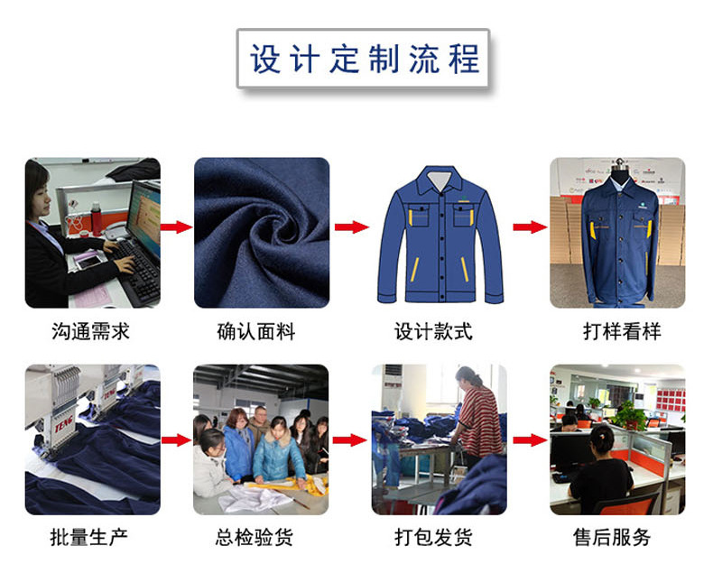 详情-06.jpg