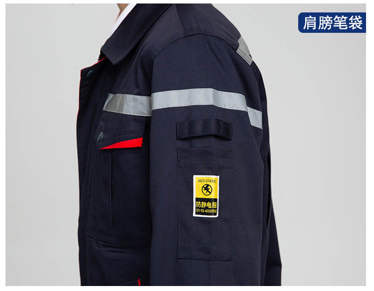 详情-14.jpg