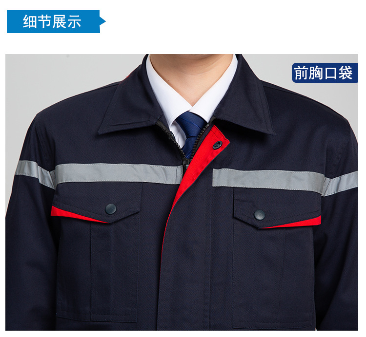 详情-12.jpg