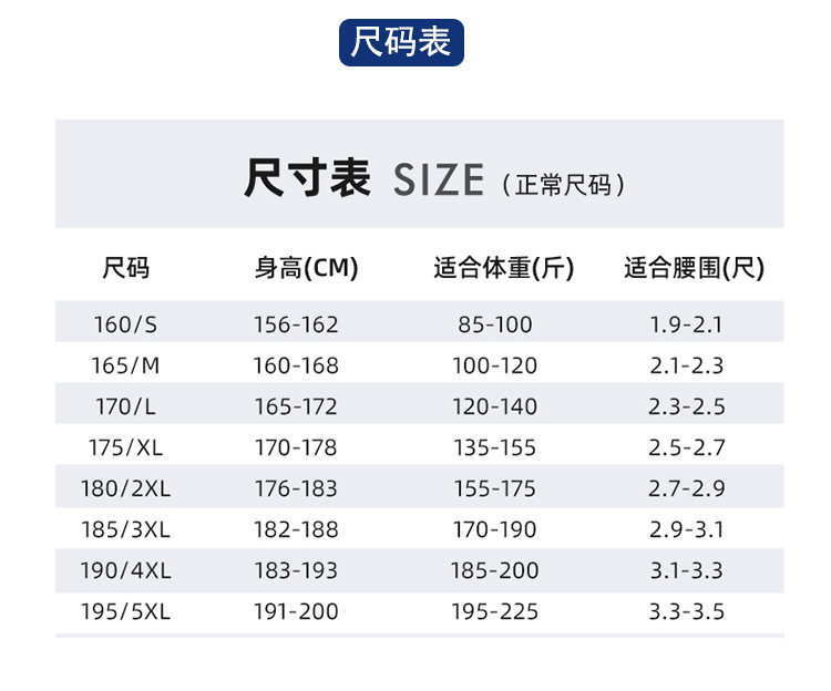 详情-12.jpg