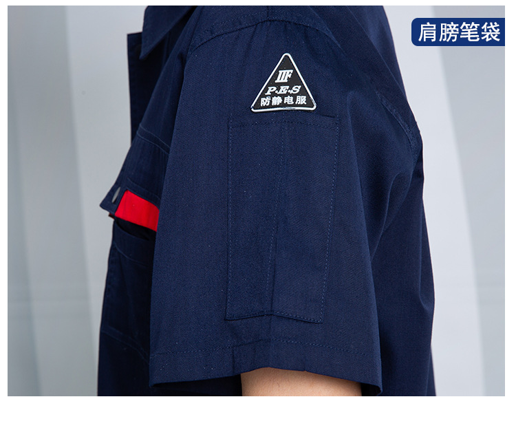 详情-15.jpg