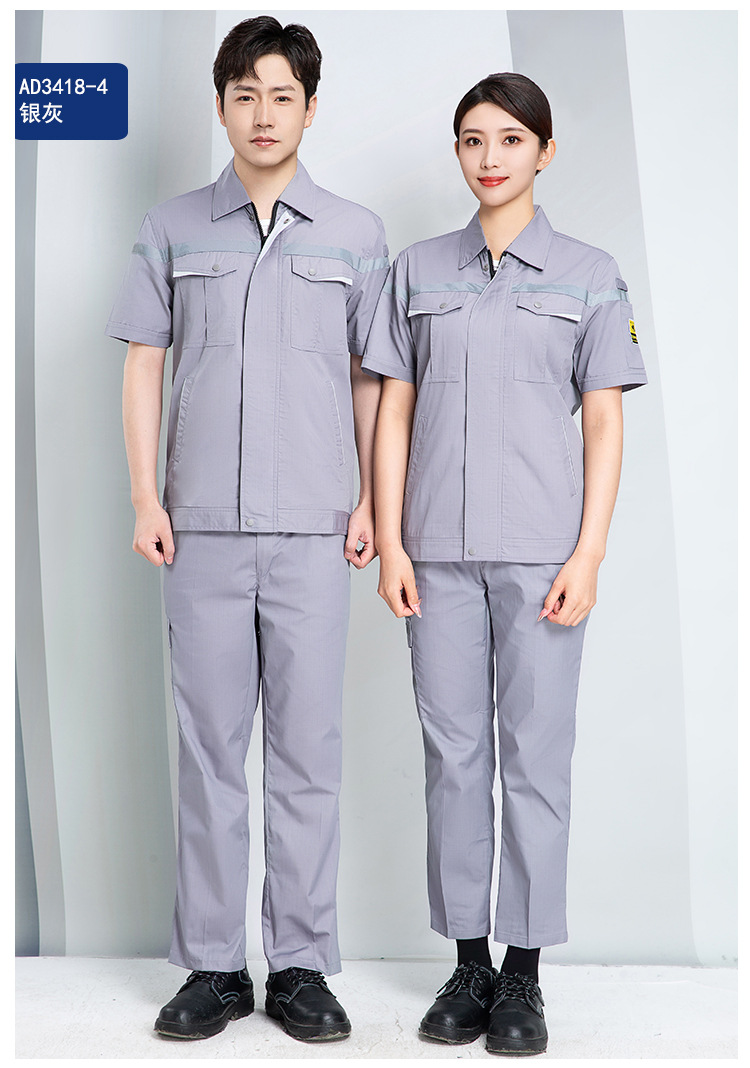 详情-10.jpg