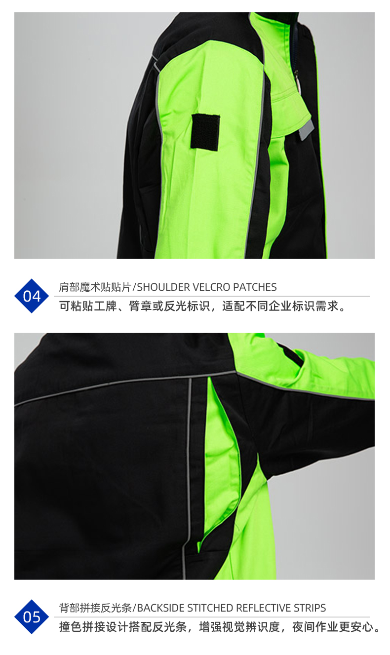 详情页_11.jpg