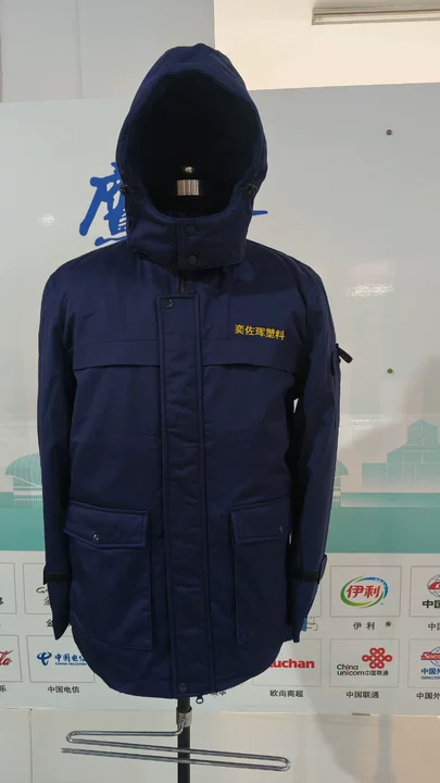 河北廊坊霸州奕佐珲塑料工作服