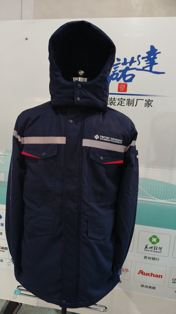 北京天健晟峰医学科技发展工作服