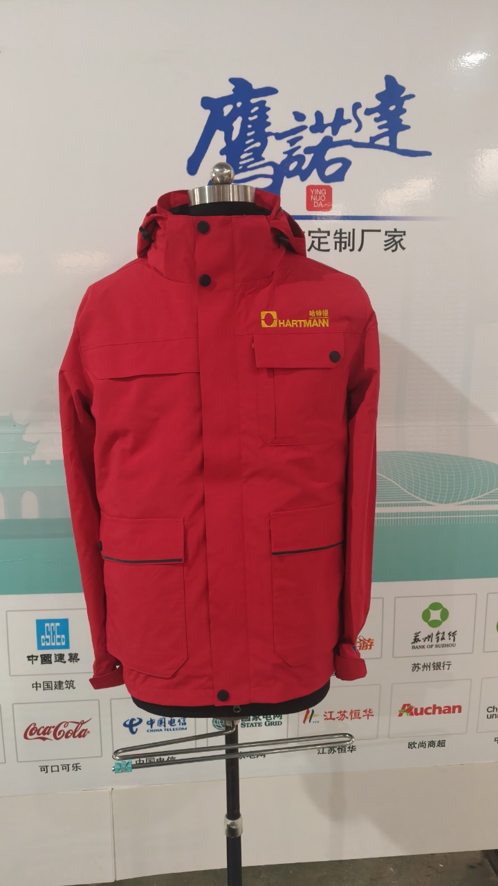哈特镘安徽包装工作服