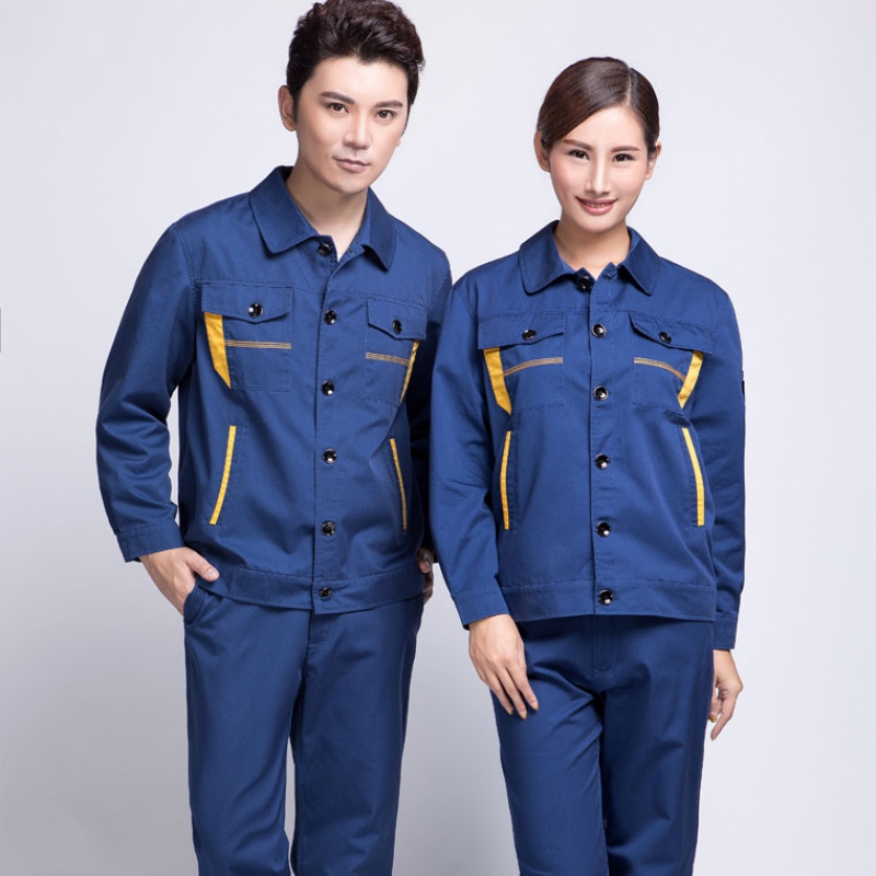 工业地产开发工作服设计定做