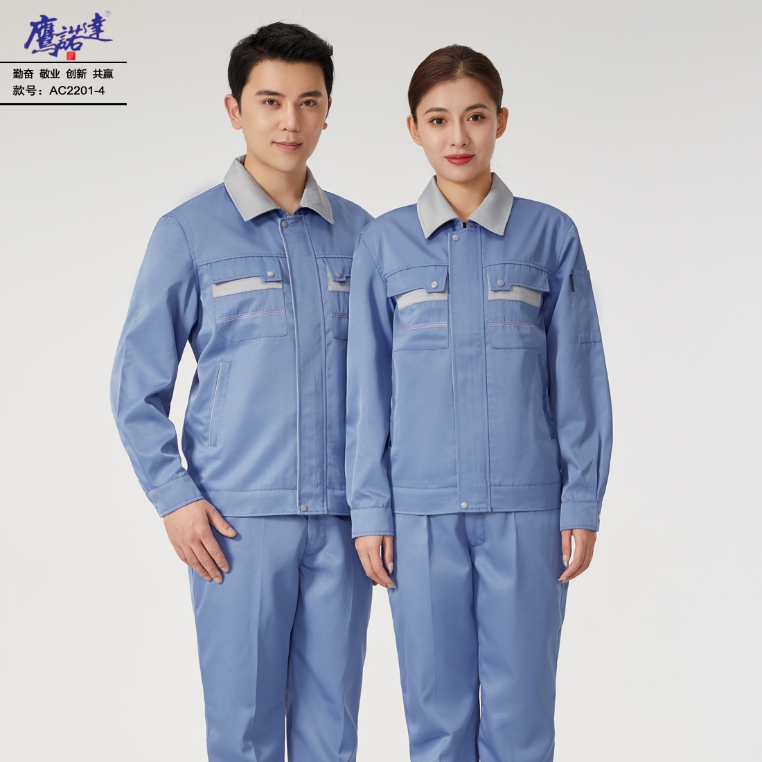户外工作服：户外作业必备，耐候耐磨守护安全