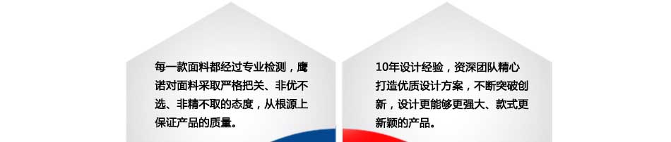 工厂服定做的优势