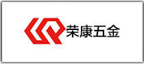 定做春秋工服