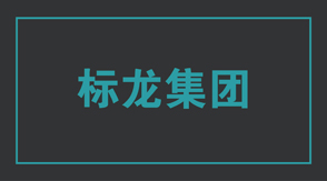 建筑工服设计图