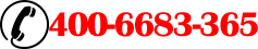 工作服棉上衣定做热线:18168707116